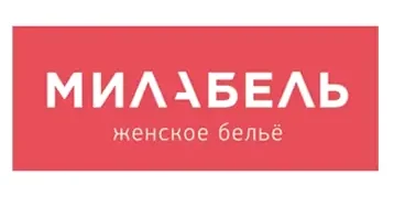 Нижнее белье и домашняя одежда