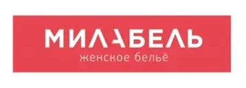 Нижнее белье и домашняя одежда