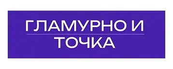 Салон красоты