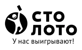 Лотерейные билеты