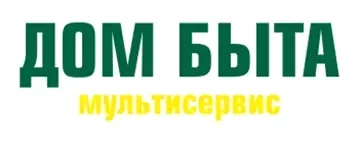Дом быта
