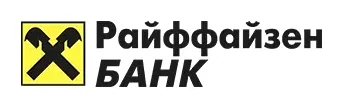 Банкомат Райффайзен банка