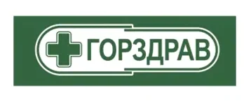 Аптека