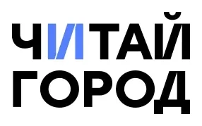 Книжный магазин