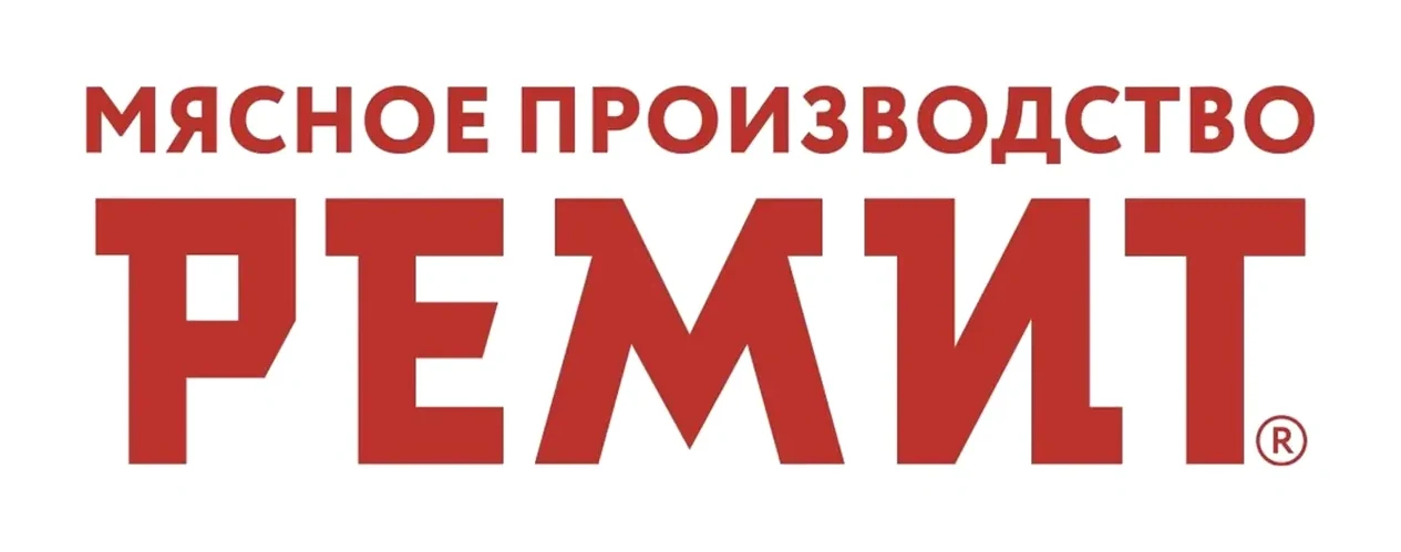 РЕМИТ